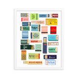 West Village Restaurant Matches Digital Framed Poster